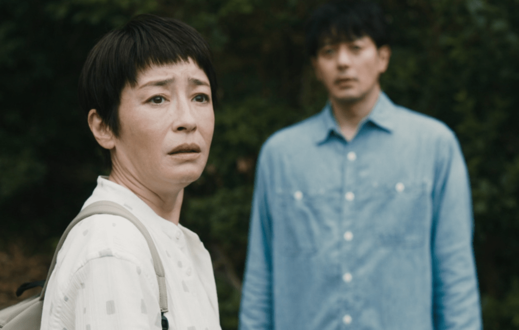 The Moon, dir. Yuya Ishii&nbsp;(2023)